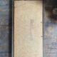 Mucha mirror frame