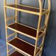 Vintage 1970s rattan bookshelf