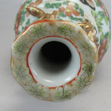 Ancient Chinese vase pink family China 19th century