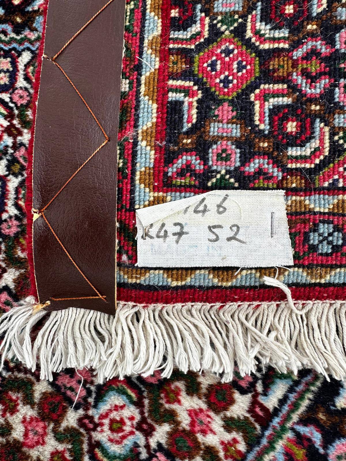 Persian hallway rug 250cm x 50cm