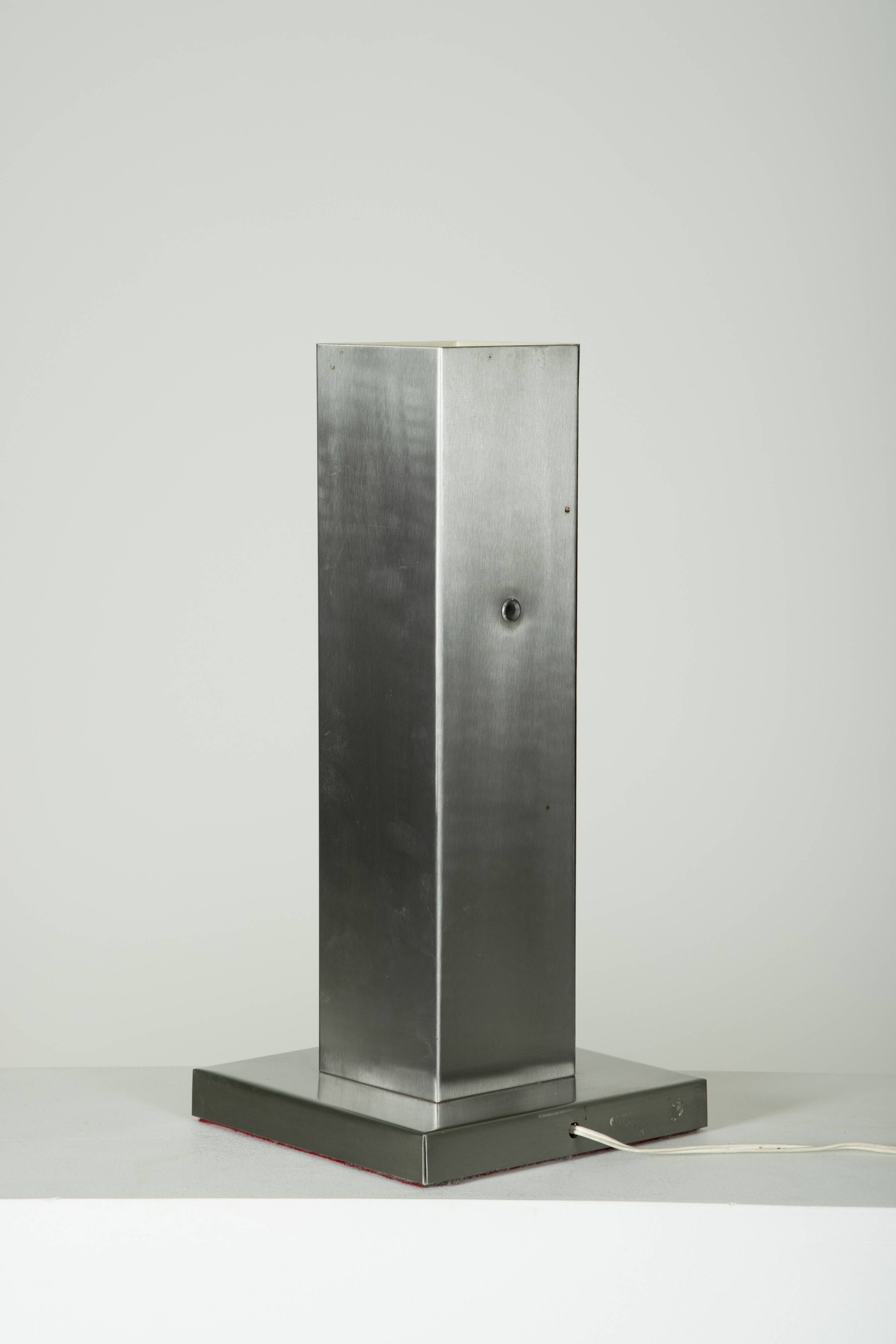 Brushed aluminum table lamp, France 1970s