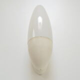 Mid-century Wall Lamp/Rocket,1970’s.