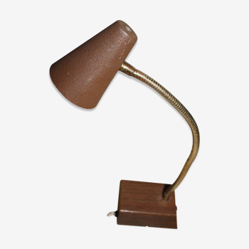 Lampe de chevet américaine années 70