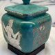 Gustavsberg argenta wilhelm kage pot