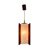 Scandinavian lustre 1970S