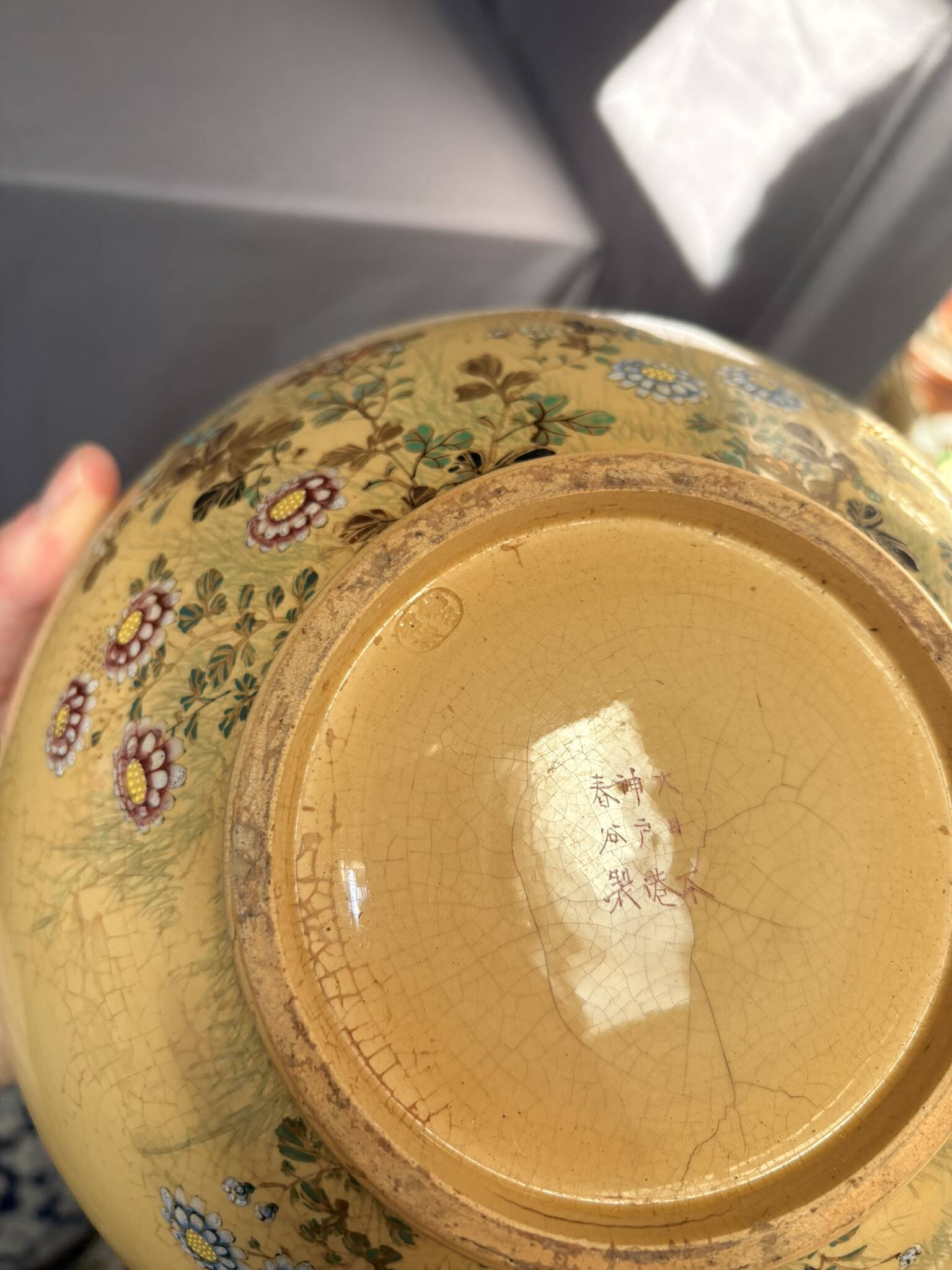 Planter, Japanese ceramic cache-pot in green, decorated with birds and flowers, Kobe Shuzan Satsuma Meiji.