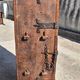 Meuble 5 portes espagnol