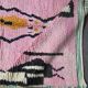 Berber Pink Rug - 290 x 200 cm