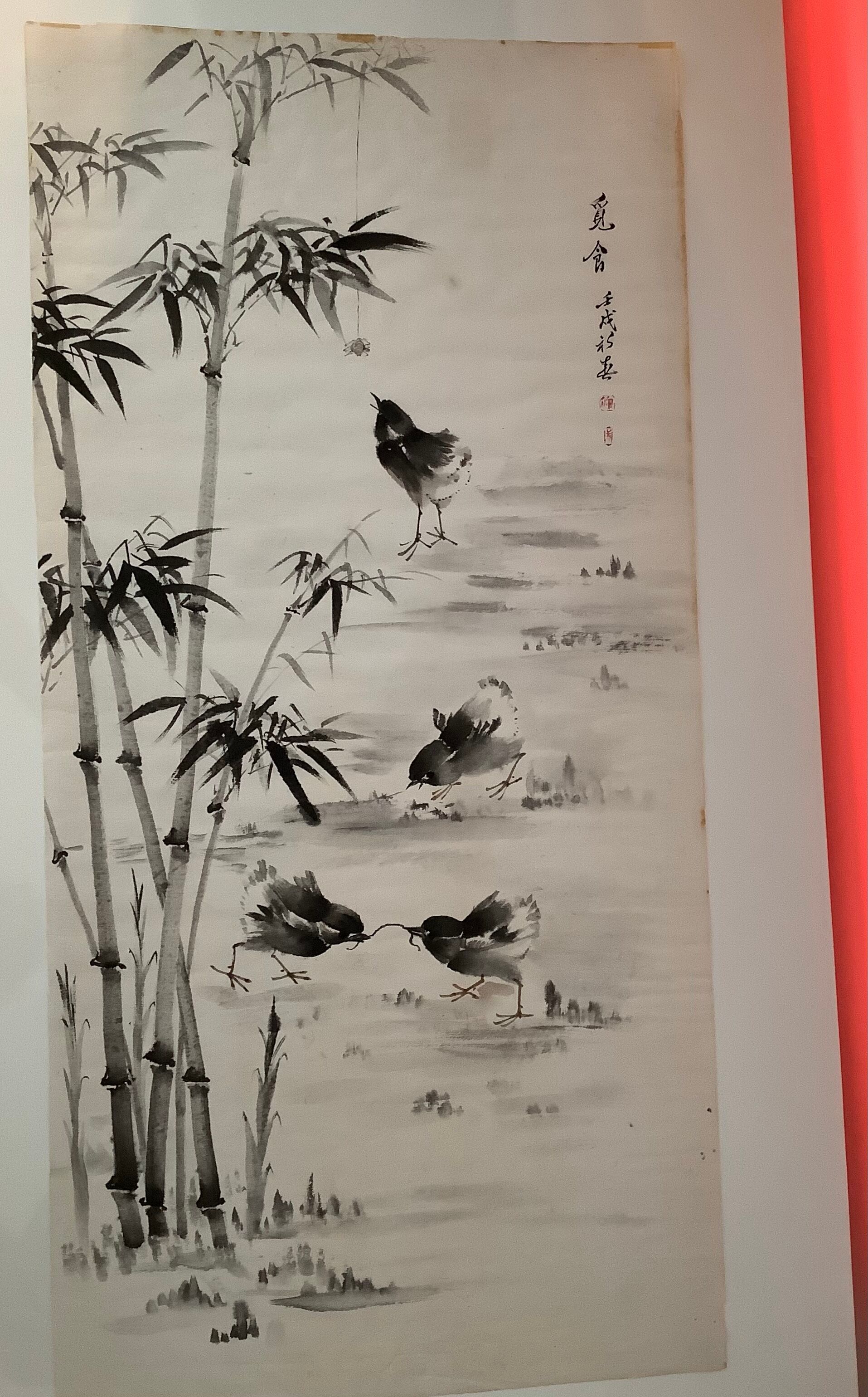 Painting made in Indian ink with a brush / Vintage 1979 brought back from China