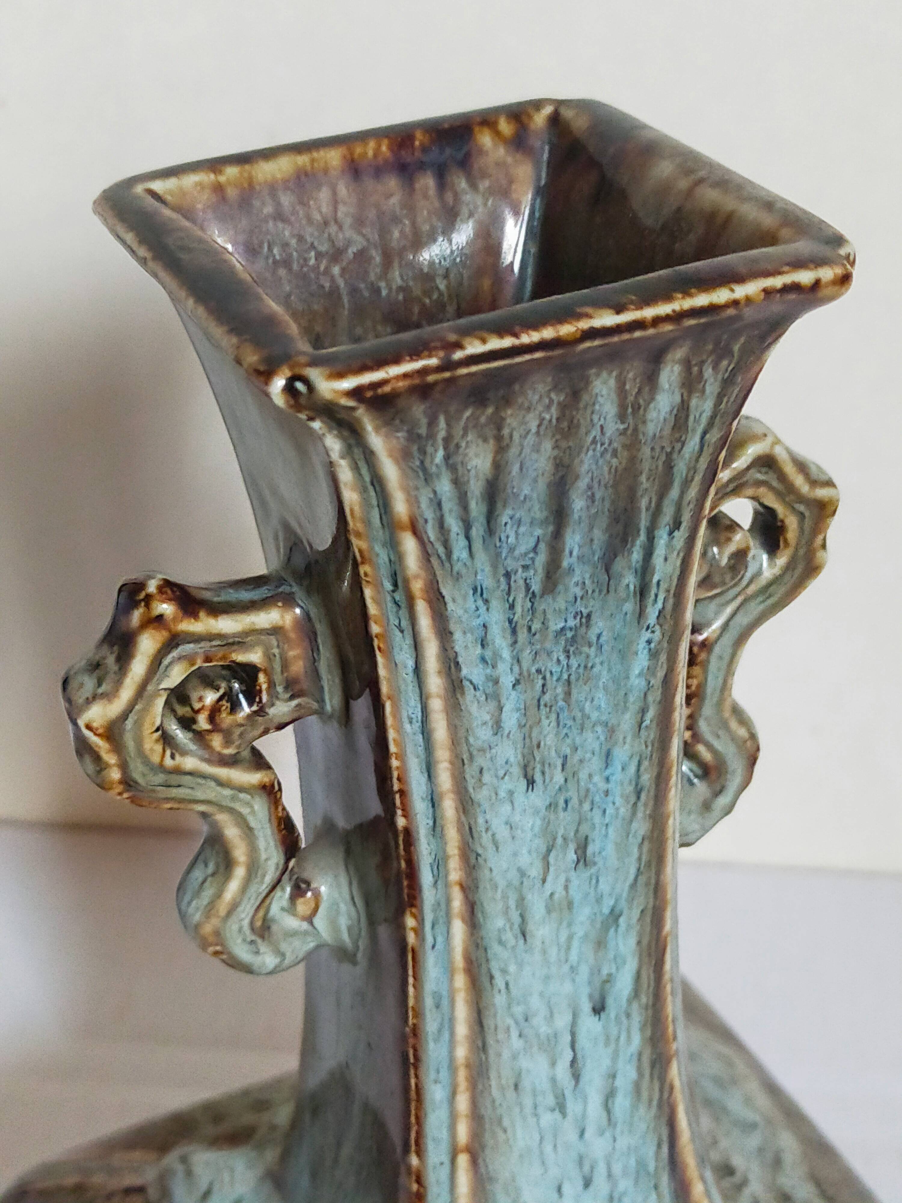 Chinese bottle soliflore vase with flambé enamel