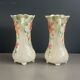 Paire de vases en barbotine St Clément - Réf 1115