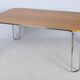 Bauhaus Dining Table, attributed to R. Slezák, Chrome, Polished Oak, Czech, 1930s