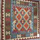 Tapis kilim