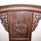 Chinese Quanyi Armchair In Jichimu, China Qing Dynasty