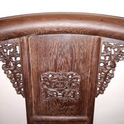 Chinese Quanyi Armchair In Jichimu, China Qing Dynasty