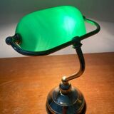 Banker's lamp