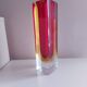 Sommerso vase by Seguso, Italy 70's, Flavien Poli (25.5 cm)