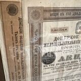 Cadre avec un ancien titre bousier russe
