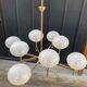 Lustre doré 8 globes vintage 1970