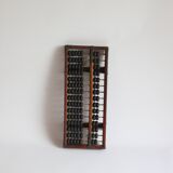 Chinese Suanpan counting frame with beads or Abacus, ca 19th