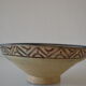Ancient berbere ceramic dish signed north africa