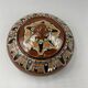 Vintage polychrome candy box