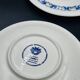 Set of 6 espresso cups and 6 saucers Villeroy & Boch – Cadiz model