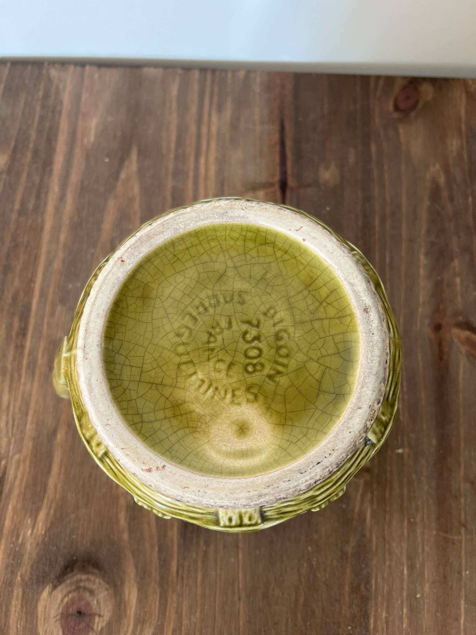 Digoin slipware pitcher