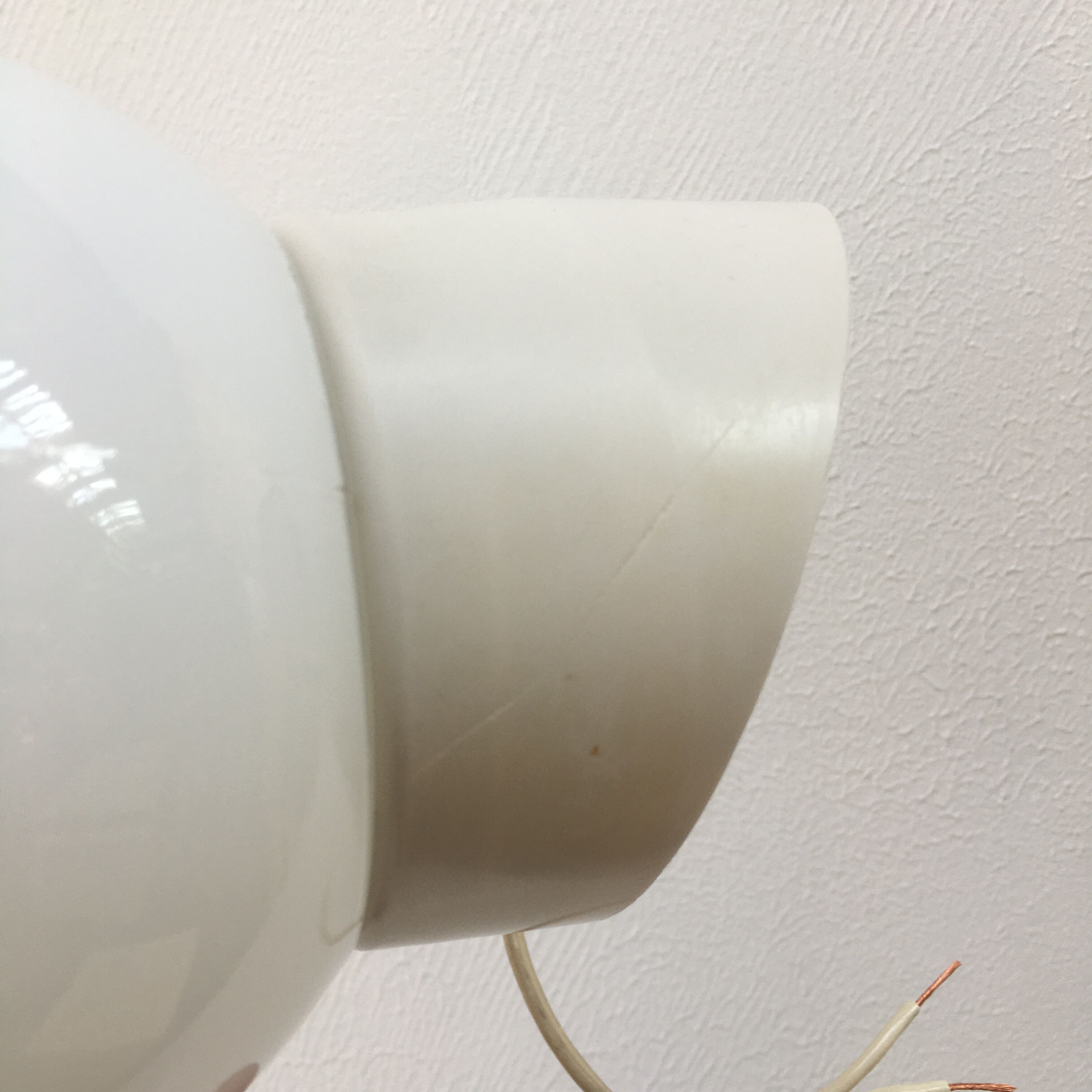 Vintage Bo Niko Bauhaus style wall lamp