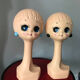 Twiggy hat head