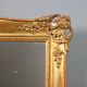 Antique carved wooden mirror, Italy, 19th century