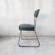Ronéo office chair