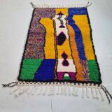 Handmade wool Berber rug 150 X 100 CM