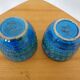 Italian Rimini Blue Ceramic Cachepots by Aldo Londi for Bitossi, 1960s, Set of 2