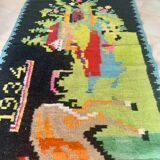 Ancient Moldovan carpet