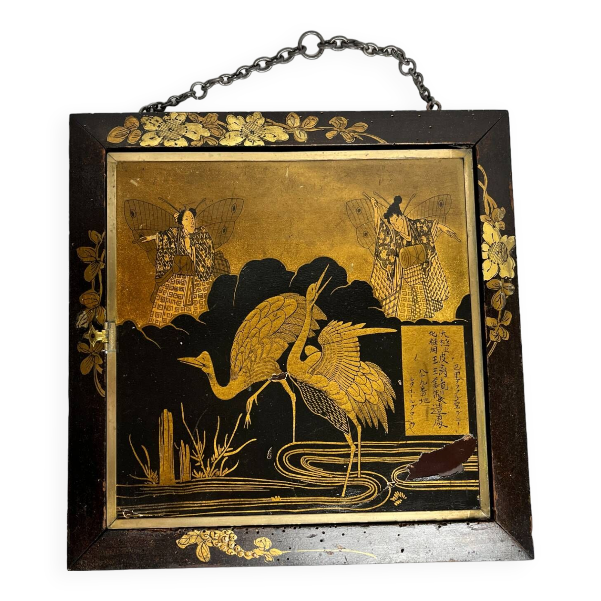Japan, triptych mirror with brass wood and animated decor, early 20th century