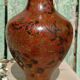 Cloisonné metal vase