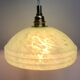 Suspension abat-jour vintage en verre de Clichy vert