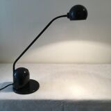 Desk lamp