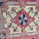 Ancient Turkish carpet Smyrne 130x197 cm