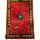 Handmade Moroccan rug 70cm x 40cm