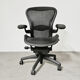 Fauteuil "Aeron" de Bill Stumpf & Don Chadwick pour Herman Miller, 1990