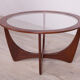 Round teak Astro coffee table by Victor Wilkins for G-Plan, 1950