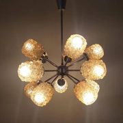 Midcentury Atomic Sputnik Chandelier, Germany, 1970s