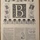 Lithograph engraving alphabet letter B of the New Larousse Illustrated 1897