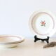 Set of 4 hollow plates Sarreguemines Armelle pattern, vintage
