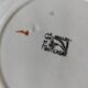 Set of 5 soup plates – Creil & Montereau – Œillet model