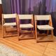 Set of three Kon-Tiki chairs designed by Gillis Lundgren, Ikea, Sweden, 197