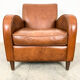 Vintage leather armchair
