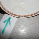 Set of 6 coffee/tea cups and 12 matching saucers from the 50's